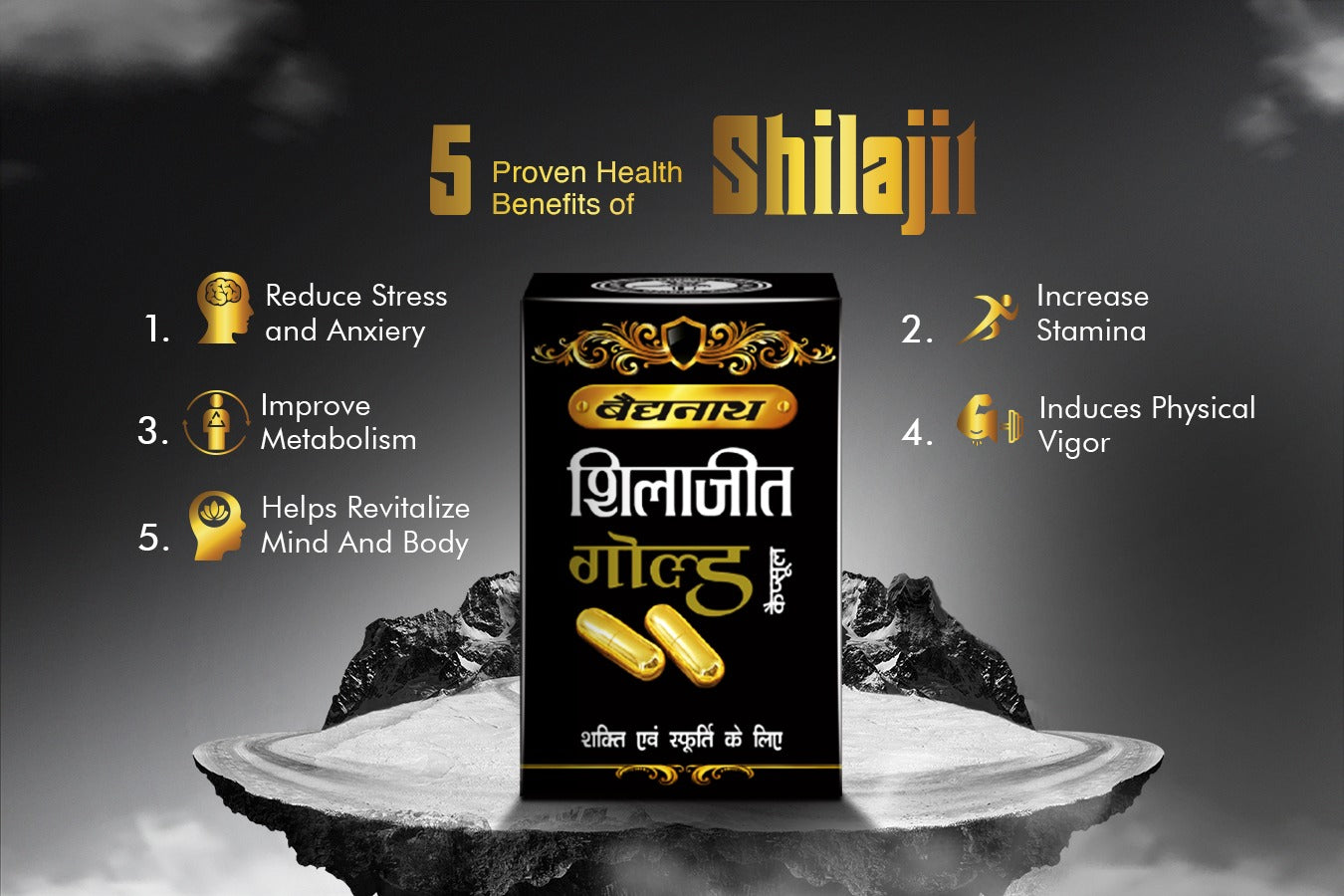 Gezondheidsvoordelen Van Shilajit Producten