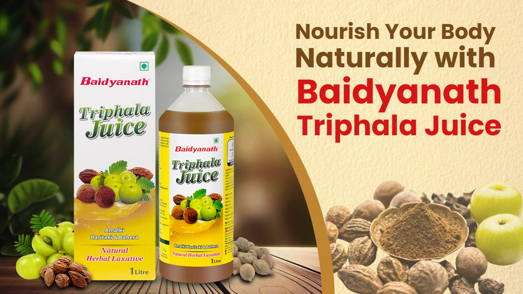 Baidyanath Triphala Juice - Uses, Benefits & Directions
