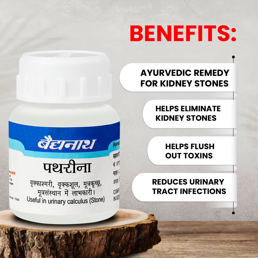 Baidyanath Pathrina Tablets