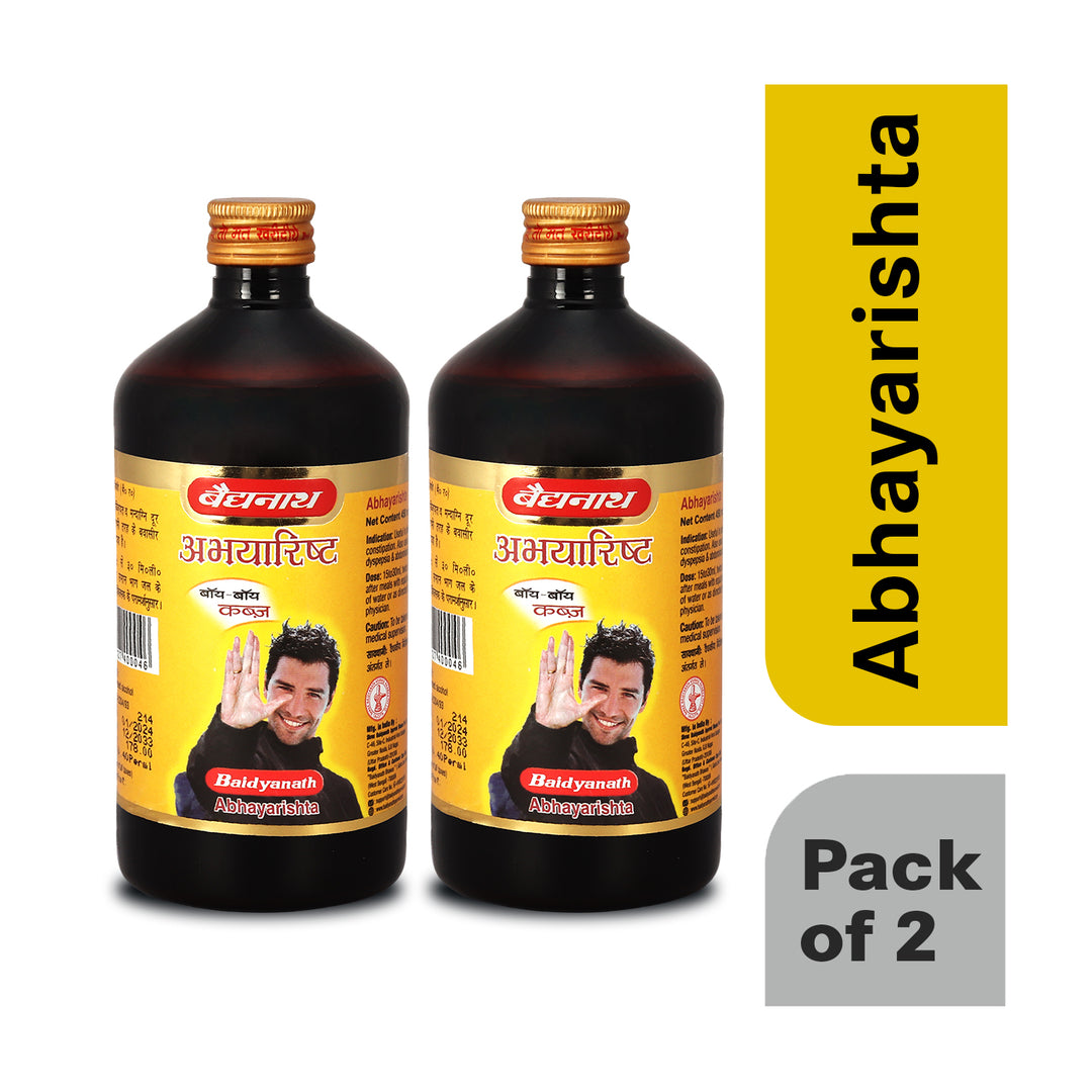 Baidyanath Abhayarisht - 450 ml | Useful in Piles, Constipation and Abdominal Pain Relief (Pack of 2))
