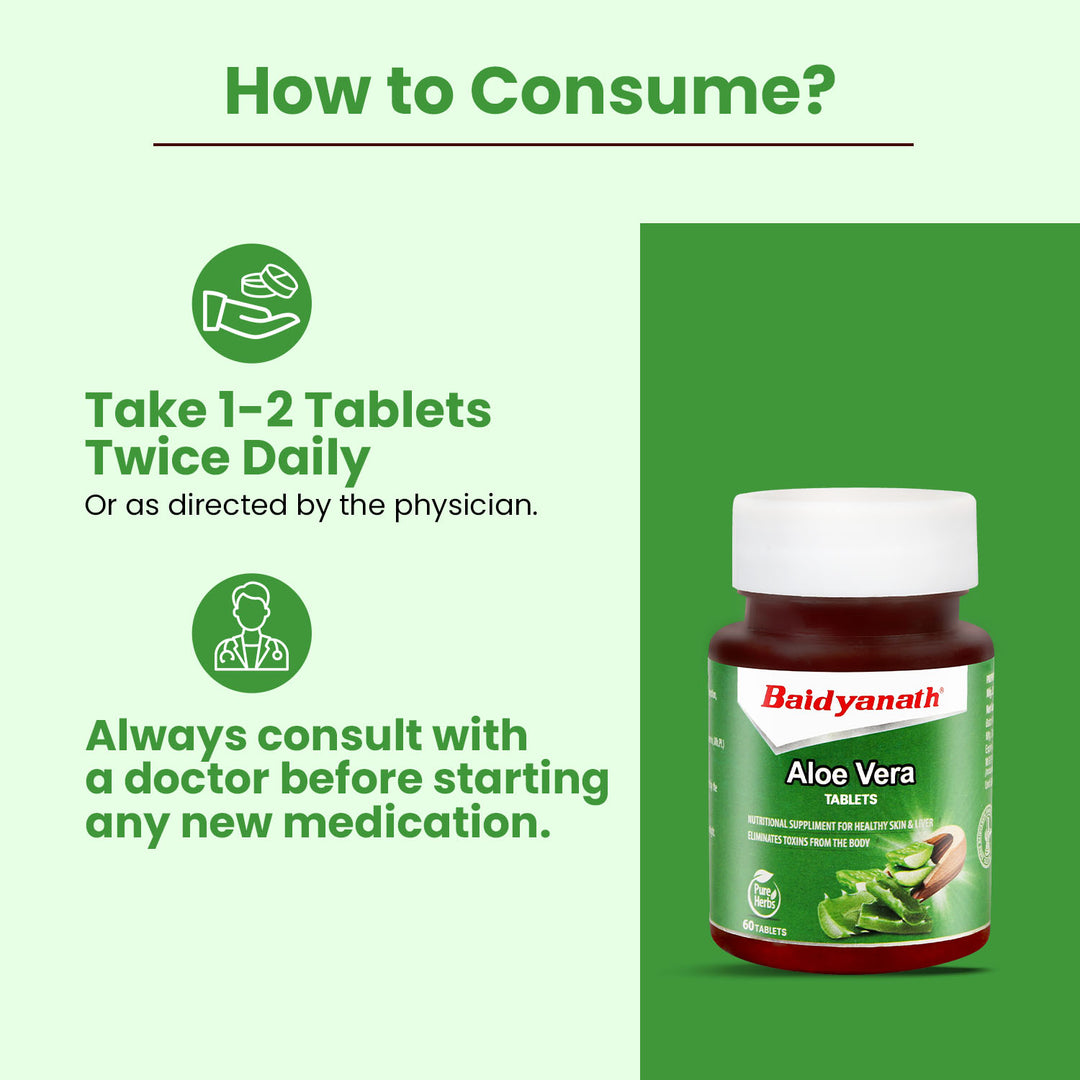 Baidyanath Aloe Vera Tablets  (60 Tablets)