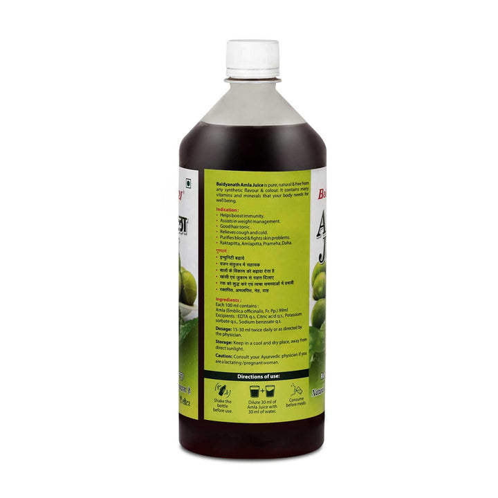 Baidyanath Amla Juice - 1L