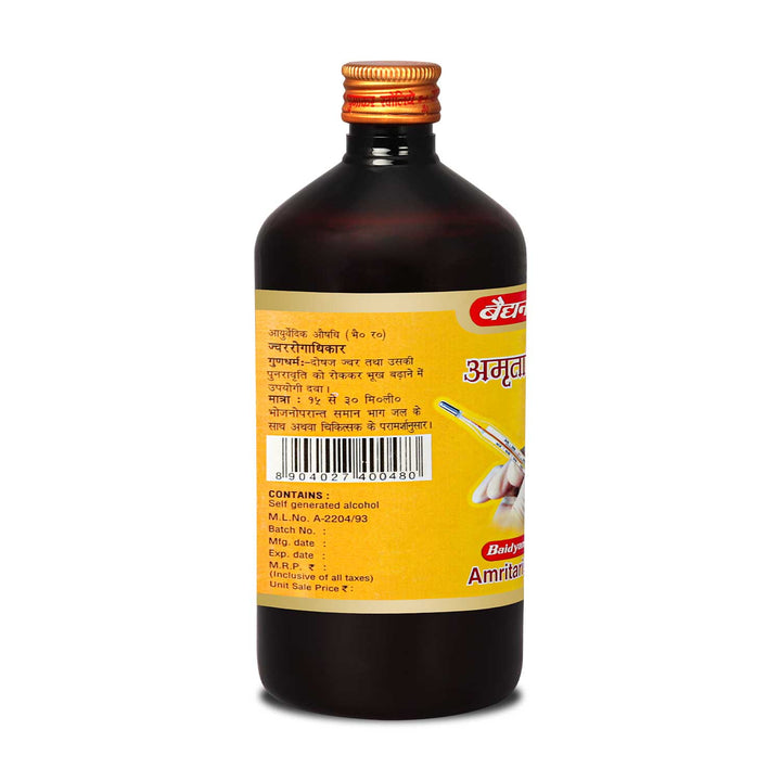 Baidyanath Amritarishta (450 ml)