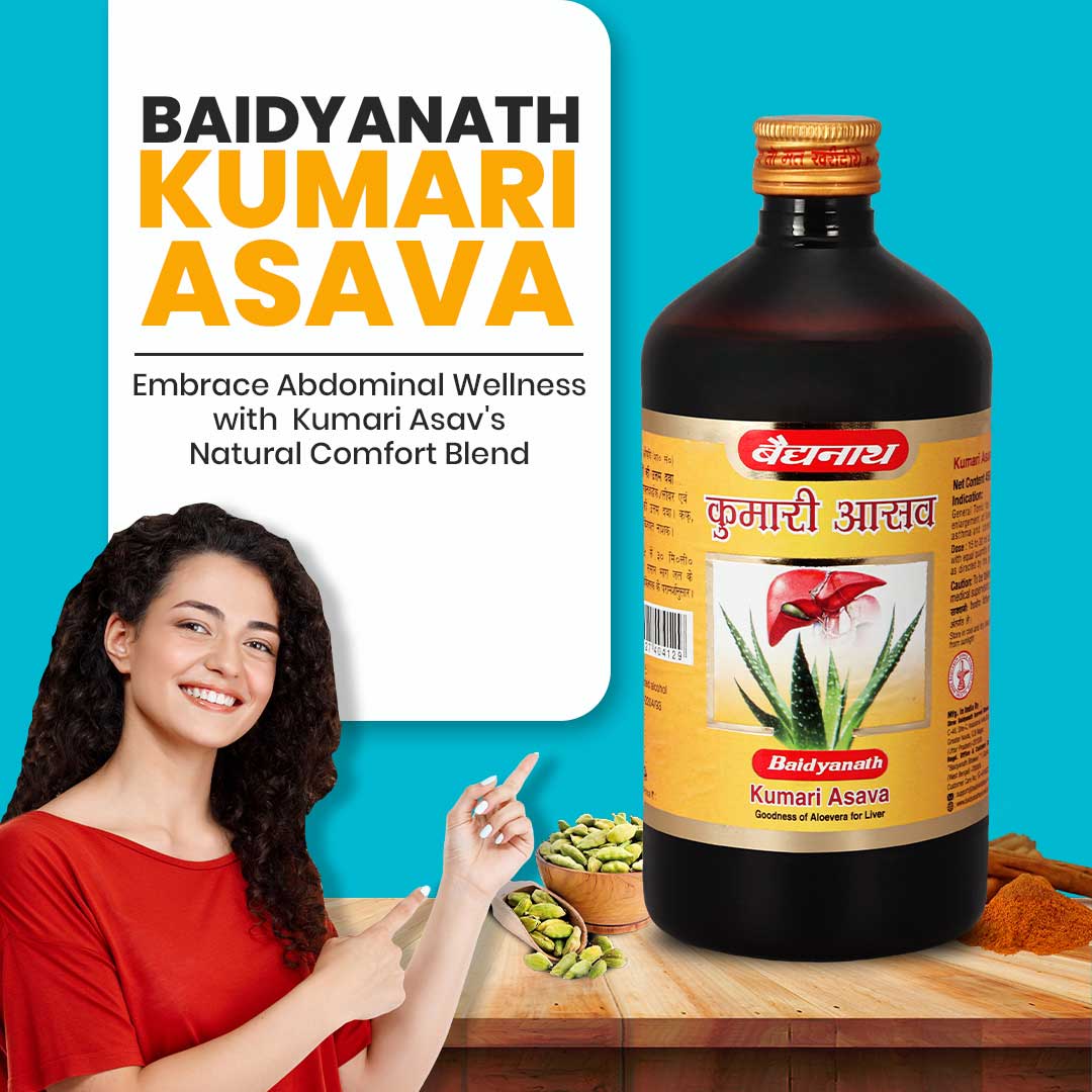 Baidyanath Kumari Aasav (450 ml)