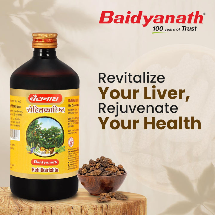 Baidyanath Rohitkarishta -450 ml