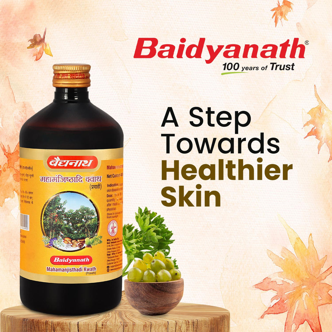 Baidyanath Mahamanjishtadi Kwath (Kadha) Helps in Purifying Blood 450 ml