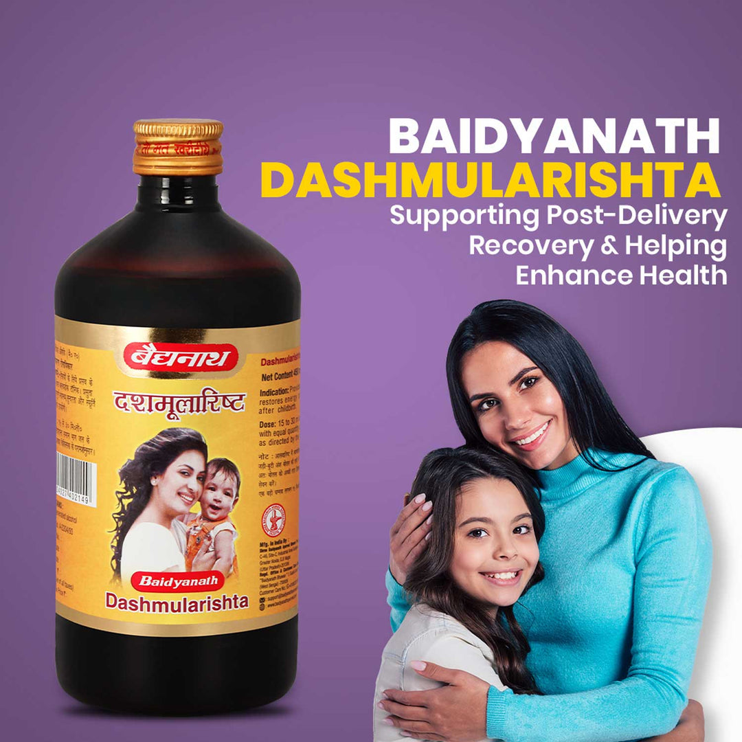 Baidyanath Dashmularishta (450 ml )