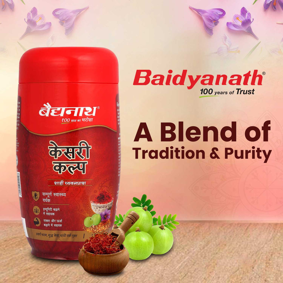 baidyanath kesari kalp box with amla and saffron tag line highlight 'A blend of tradition & purity'