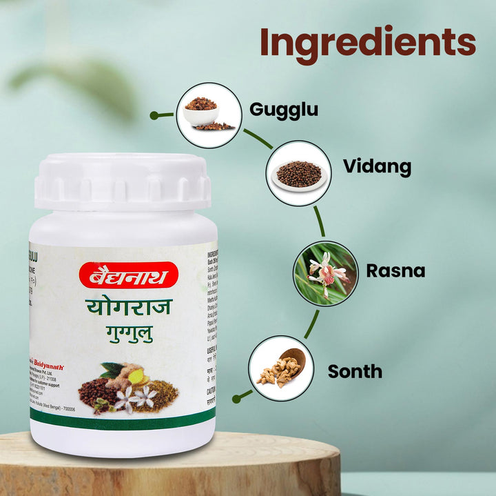 Baidyanath Yograj Guggulu (60 Tablets)