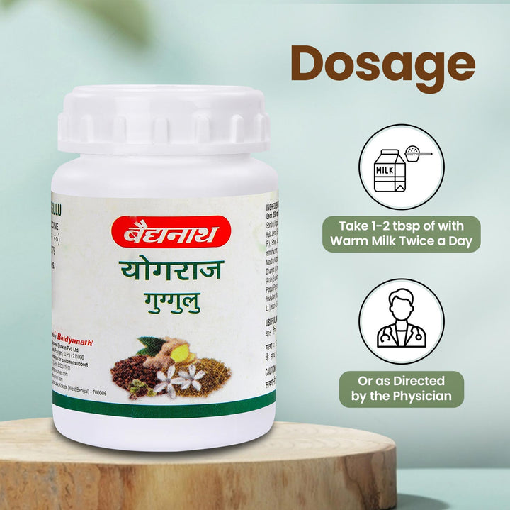 Baidyanath Yograj Guggulu (60 Tablets)