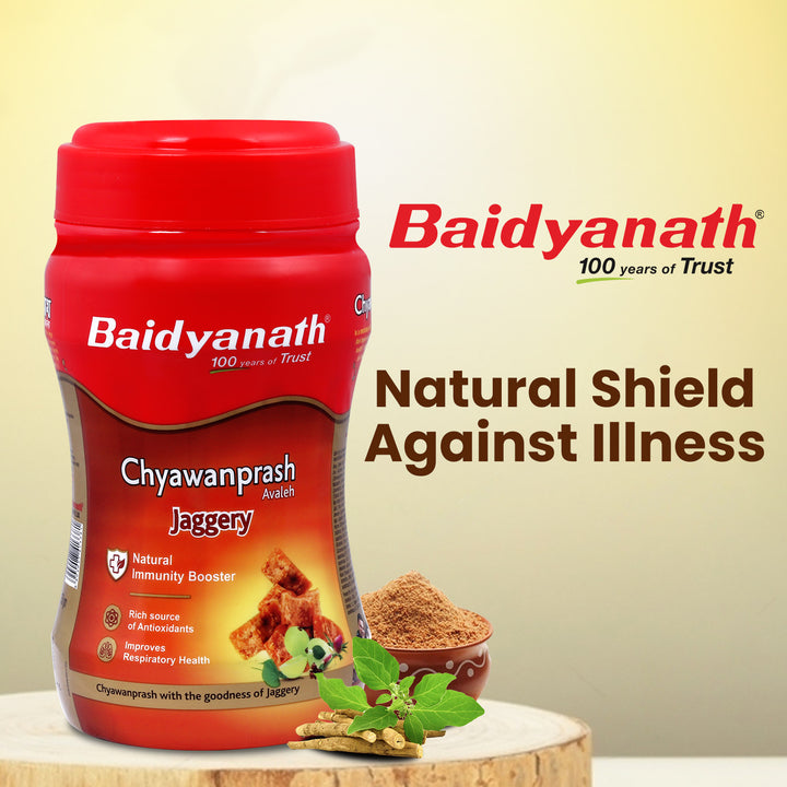 Baidyanath jaggery chyawanprash bottle (natural shield against illness)