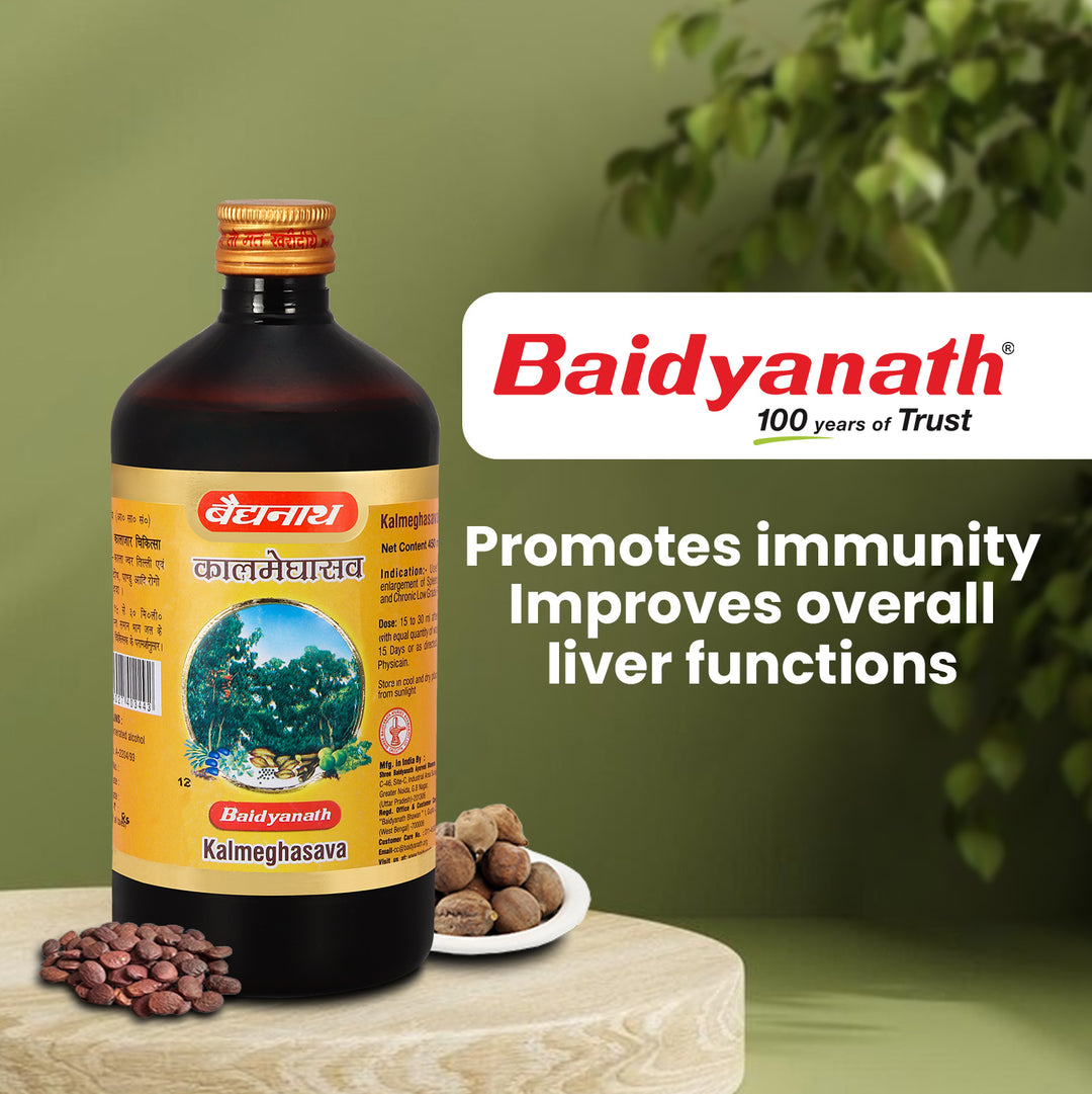 Baidyanath Kalmeghasav (450 ml)