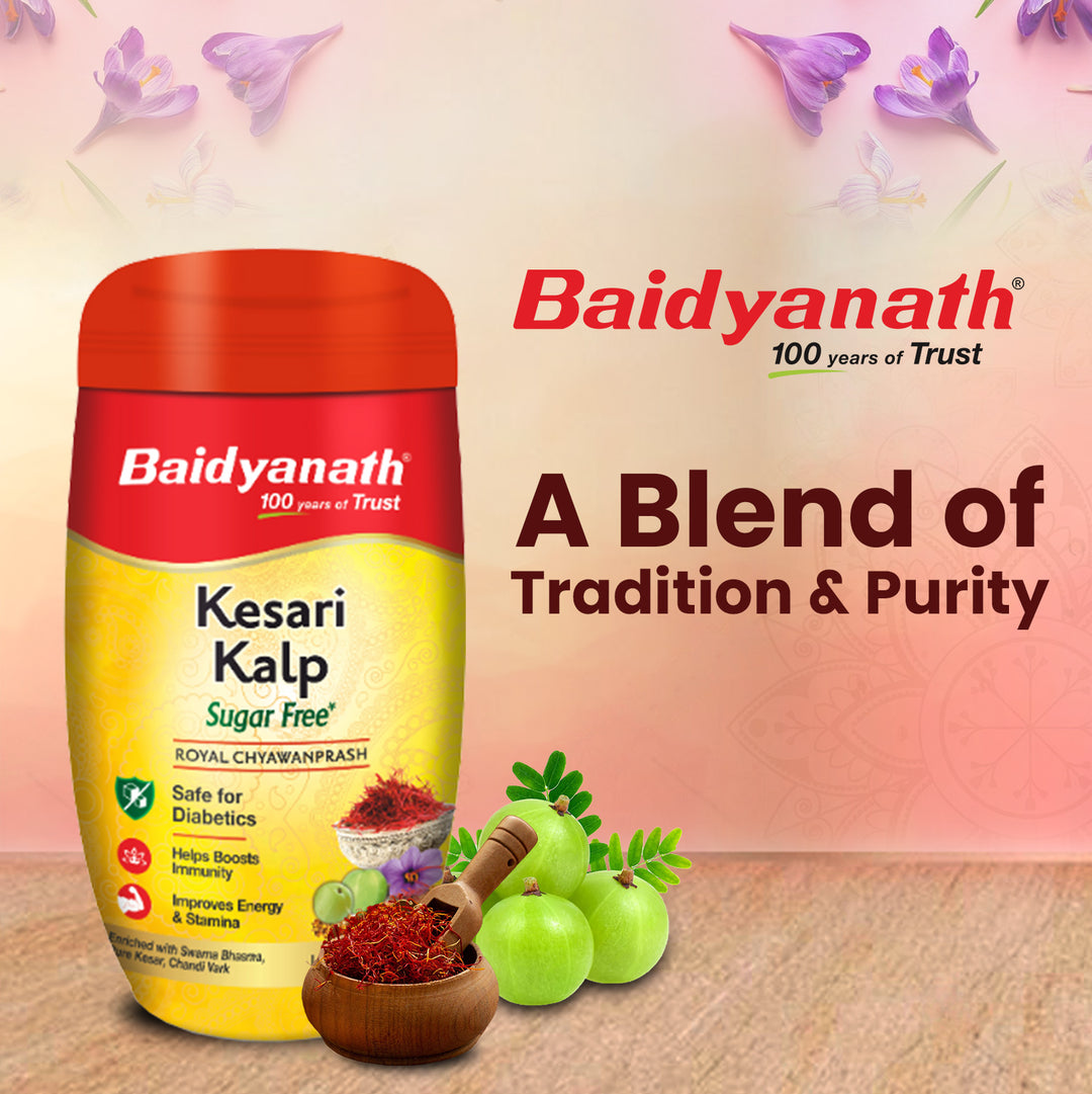 Baidyanath Kesari Kalp Sugar Free Royal Chyawanprash box with amla and saffron and tagline highlight A blend of  Tradition & Purity