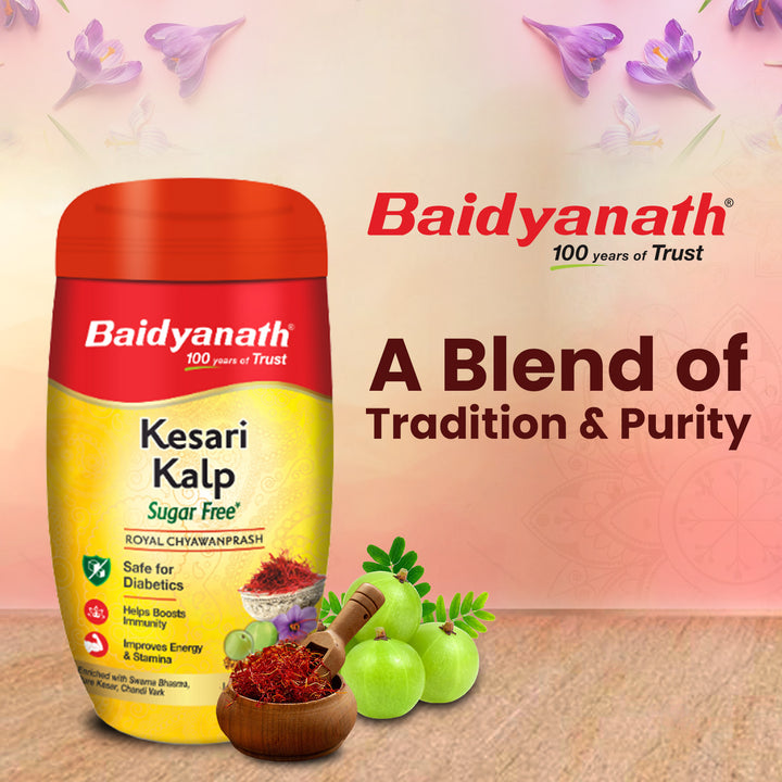 Baidyanath Kesari Kalp Sugar Free Royal Chyawanprash - 1kg | Promotes Vitality, Strength & Stamina in Adults and Elderly | Revitalizer Enriched with Gold and Saffron