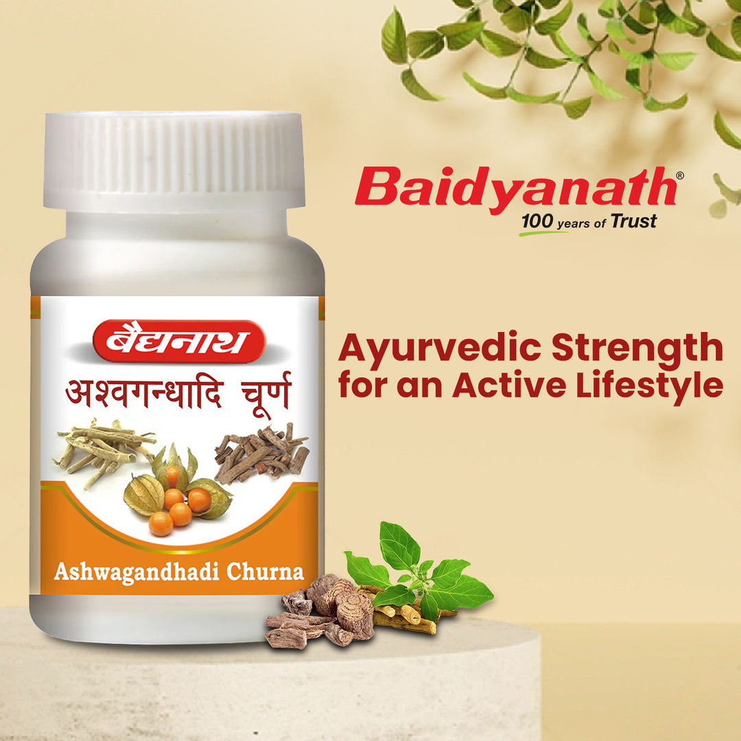 Baidyanath Ashwagandhadi Churna Pack of 2*120g