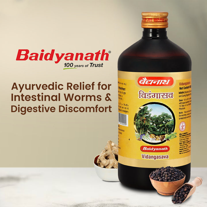 Baidyanath Vidangasava Ayurvedic Herbal Syrup - 450 ml | Helps in Digestive Health, Intestinal Worms & Prevents Recurrent Infestation (Pack of 1)