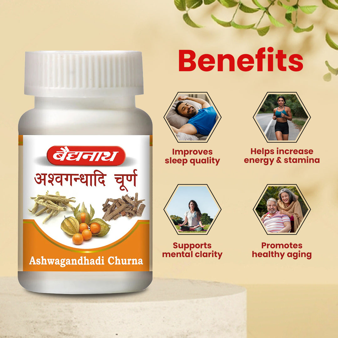 Baidyanath Ashwagandhadi Churna 60 gm