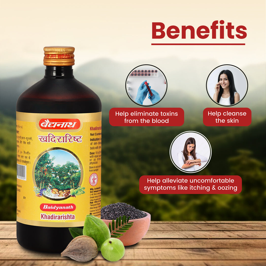 Baidyanath Khadirarishta  (450 ml)