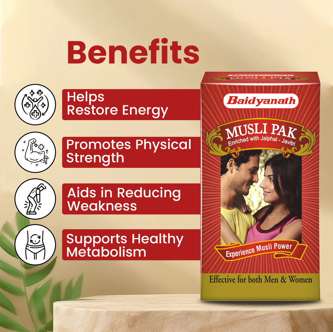 Baidyanath Musli Pak (250 g) | Helps in Maintaining Strength & Energy | Effective for Men & Women