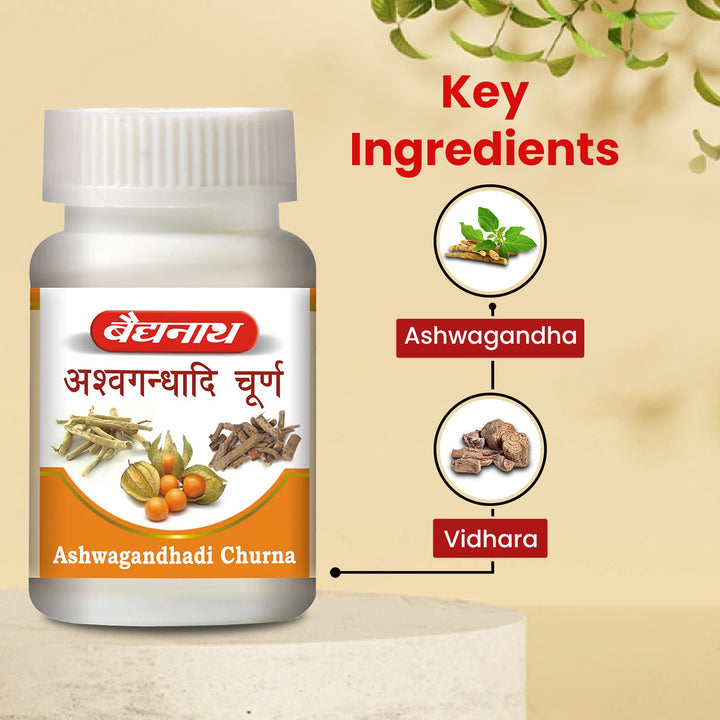 Baidyanath Ashwagandhadi Churna 60 gm