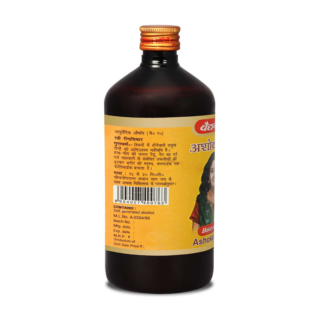 Baidyanath Ashokarishta (450 ml) (Pack of 3)