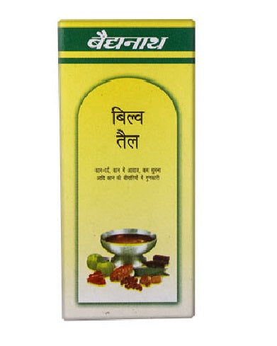 Baidyanath Bilva Taila helps in ears diseases like Otorrheoa, Otalgia and Deafness 25 ml