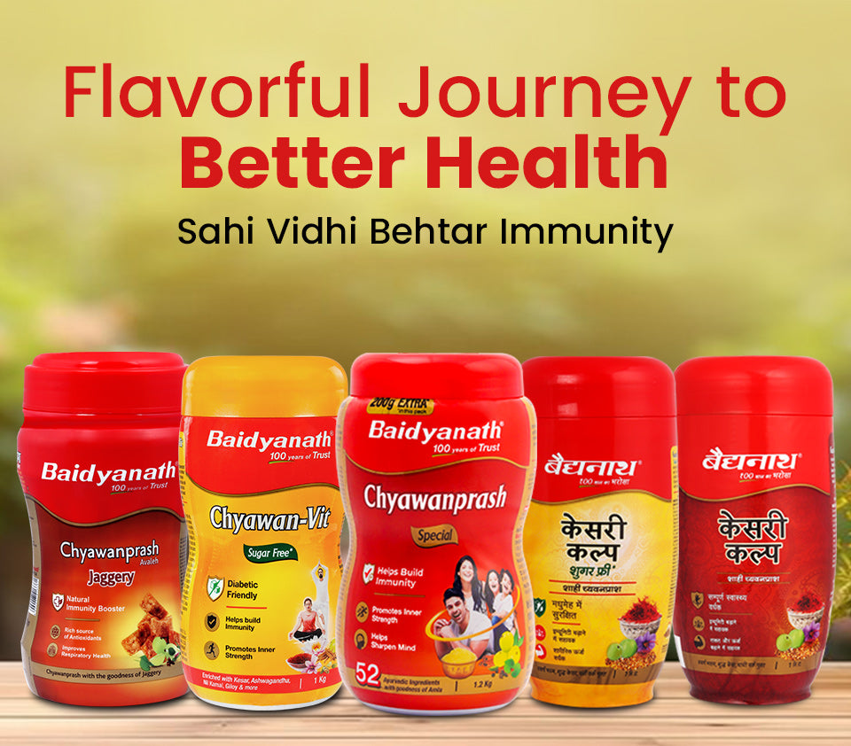 Baidyanath chyawanprash 5 packs , flavorful journey to better health sahi vidhi behtar immunity