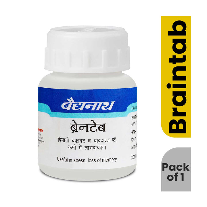 Baidyanath Braintab helps in Stress and Loss of Memory 50 Tablets