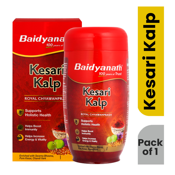 Baidyanath Kesari Kalp Royal Chyawanprash (500 g) | Ayurvedic Immunity and Energy Booster Infused with Gold & Saffron | Ayurvedic Health supplement (Pack of 1)