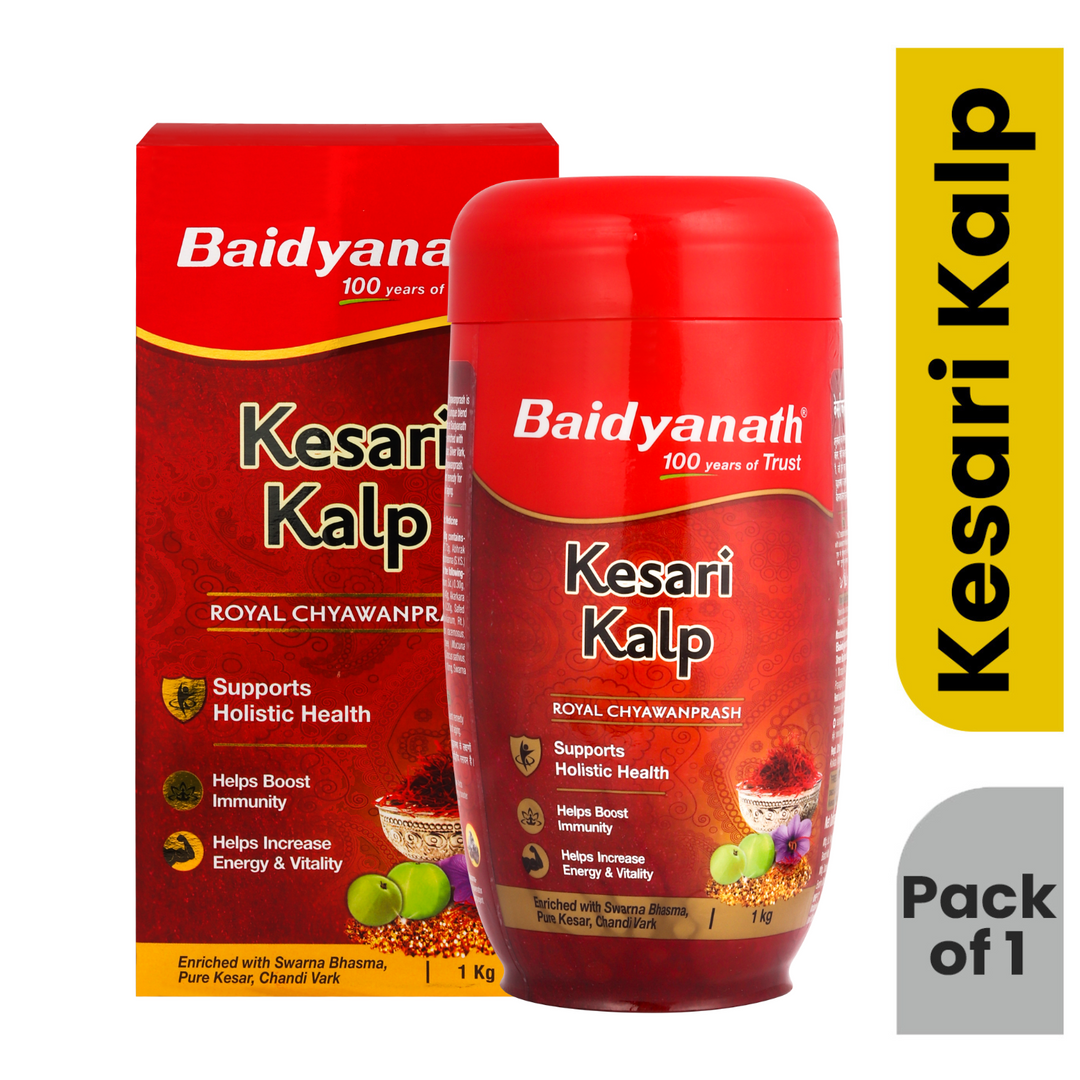 Baidyanath Kesari Kalp Royal Chyawanprash (1 Kg) | Ayurvedic Immunity and Energy Booster Infused with Gold & Saffron | Ayurvedic Health supplement (Pack of 1)