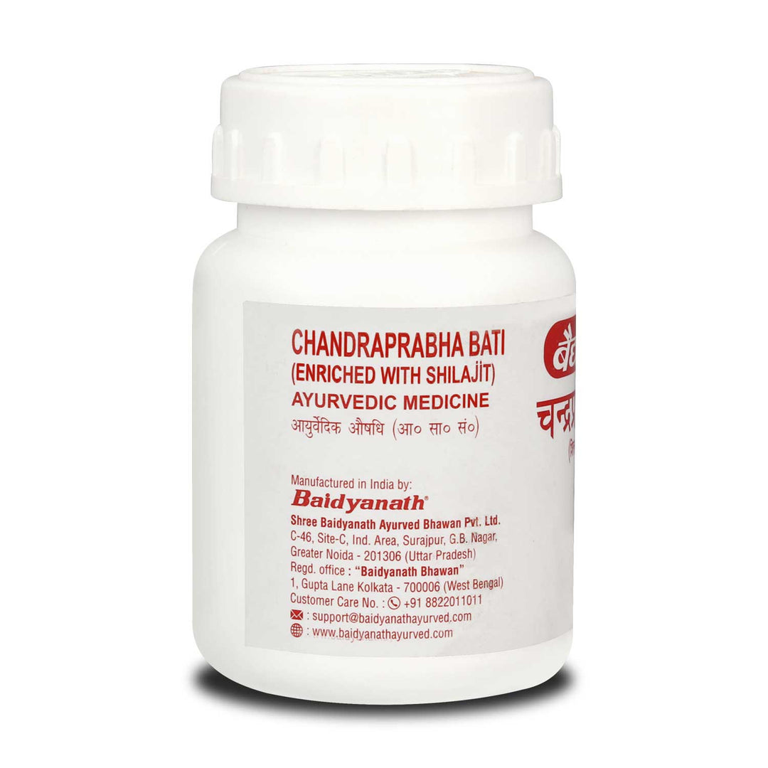 Baidyanath Chandraprabha Bati (160 Tablets)