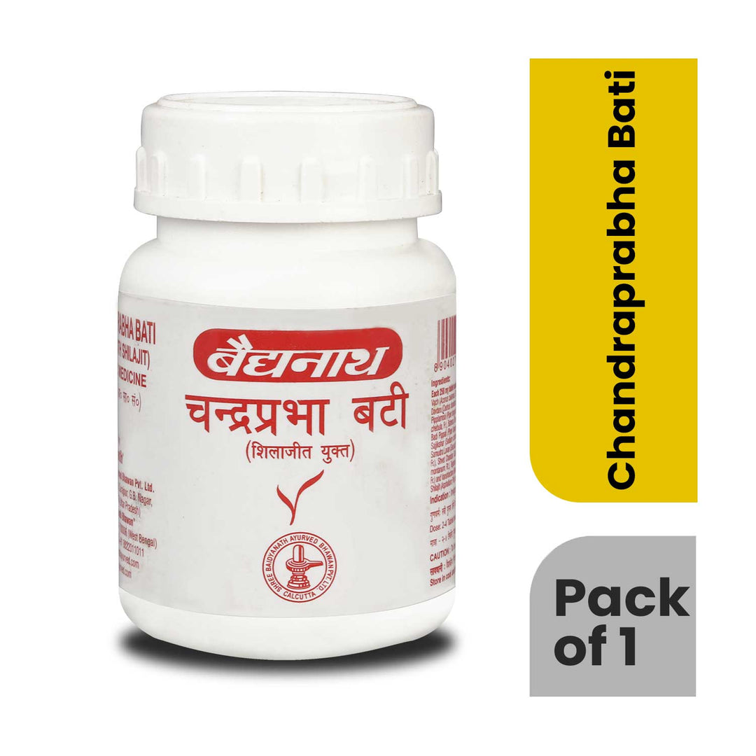 Baidyanath Chandraprabha Bati (160 Tablets)