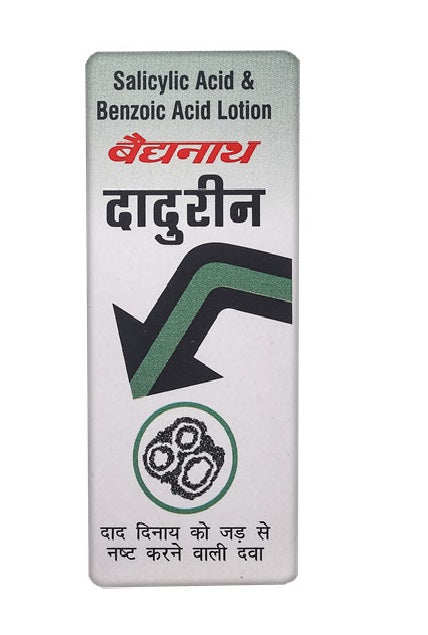 Baidyanath Dadurin Lotion