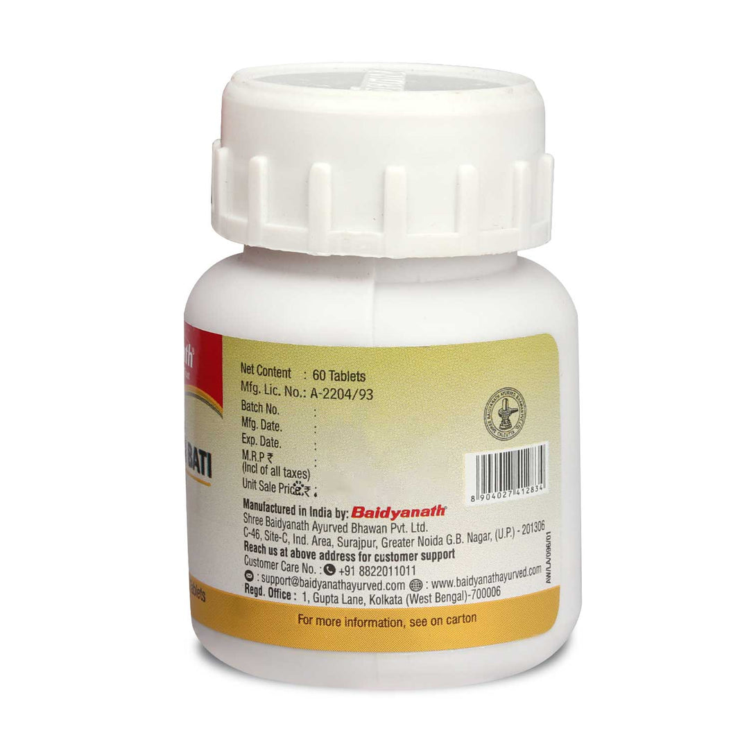 Baidyanath Giloy (Guduchi) Ghan Bati (60 Tablets)