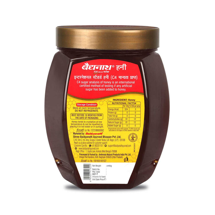 Baidyanath Honey | C4 Approved, Unadulterated, Pure Honey (250 g)