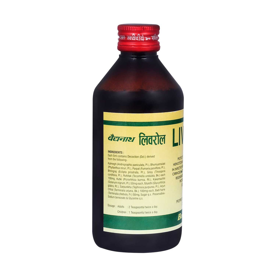 Baidyanath Liverol Syrup (200 ml) for Comprehensive Liver care