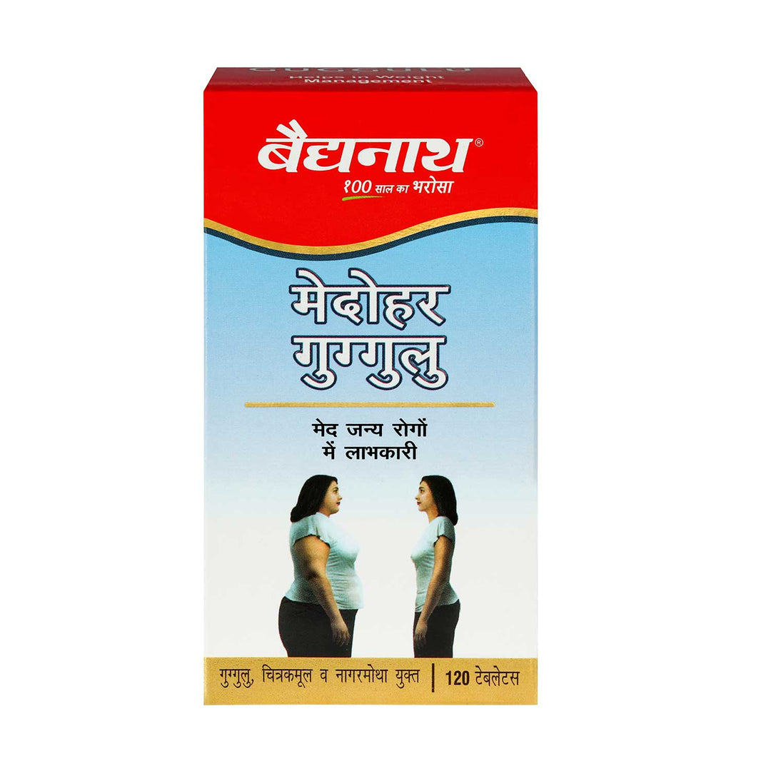 Baidyanath Medohar Guggulu 120 Tab | Enriched with Guggulu, Chitrakmool and Nagarmotha