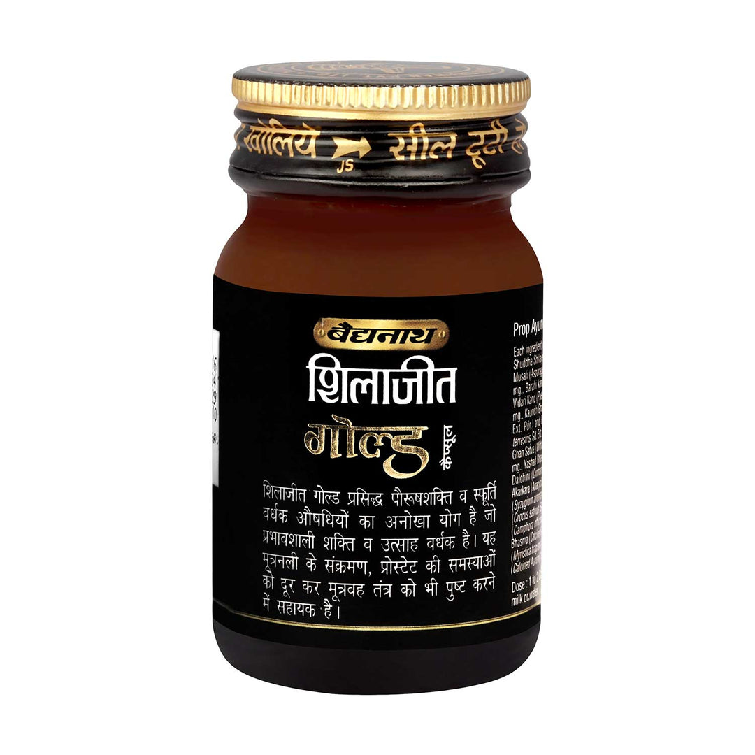 Baidyanath Shilajit Gold (10 Capsules)-Pack of 2