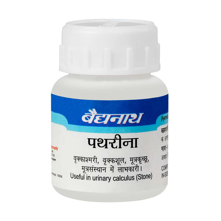 Baidyanath Pathrina Tablets