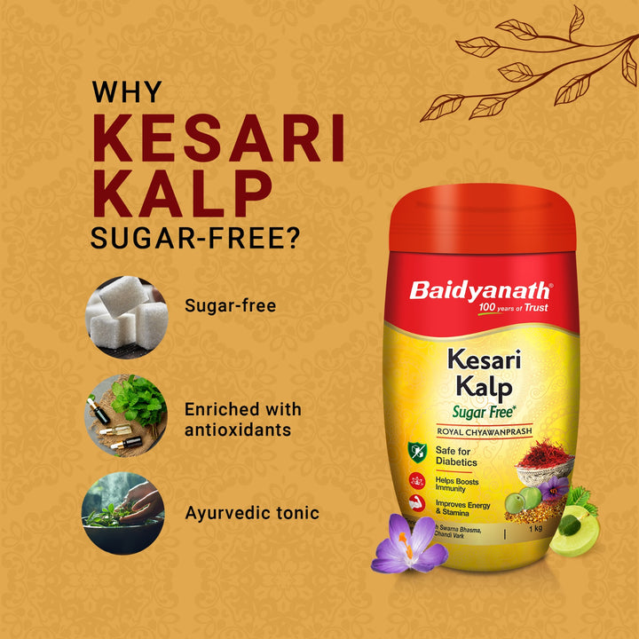 Baidyanath Kesari Kalp Sugar Free Royal Chyawanprash - 1kg | Promotes Vitality, Strength & Stamina in Adults and Elderly | Revitalizer Enriched with Gold and Saffron