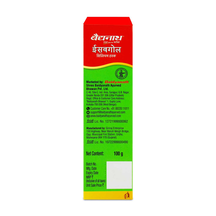 Backside of Baidyanath isabgol pack of 1 (100g)