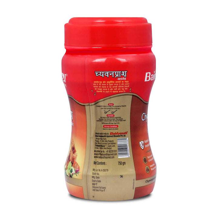 Backside of Baidyanath jaggery chyawanprash bottle