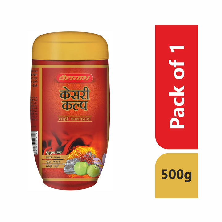 Baidyanath Kesari Kalp Royal Chyawanprash (500 g) | Ayurvedic Immunity and Energy Booster Infused with Gold & Saffron | Ayurvedic Health supplement (Pack of 1)