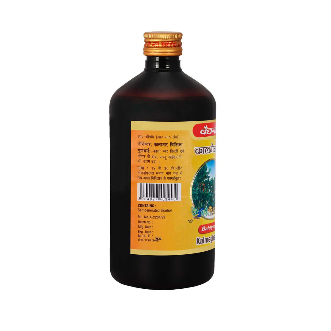 Baidyanath Kalmeghasav (450 ml)