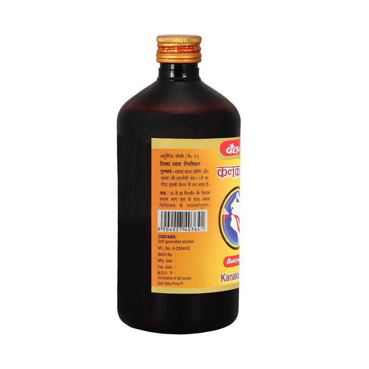 Baidyanath Kanaksava-450 ml