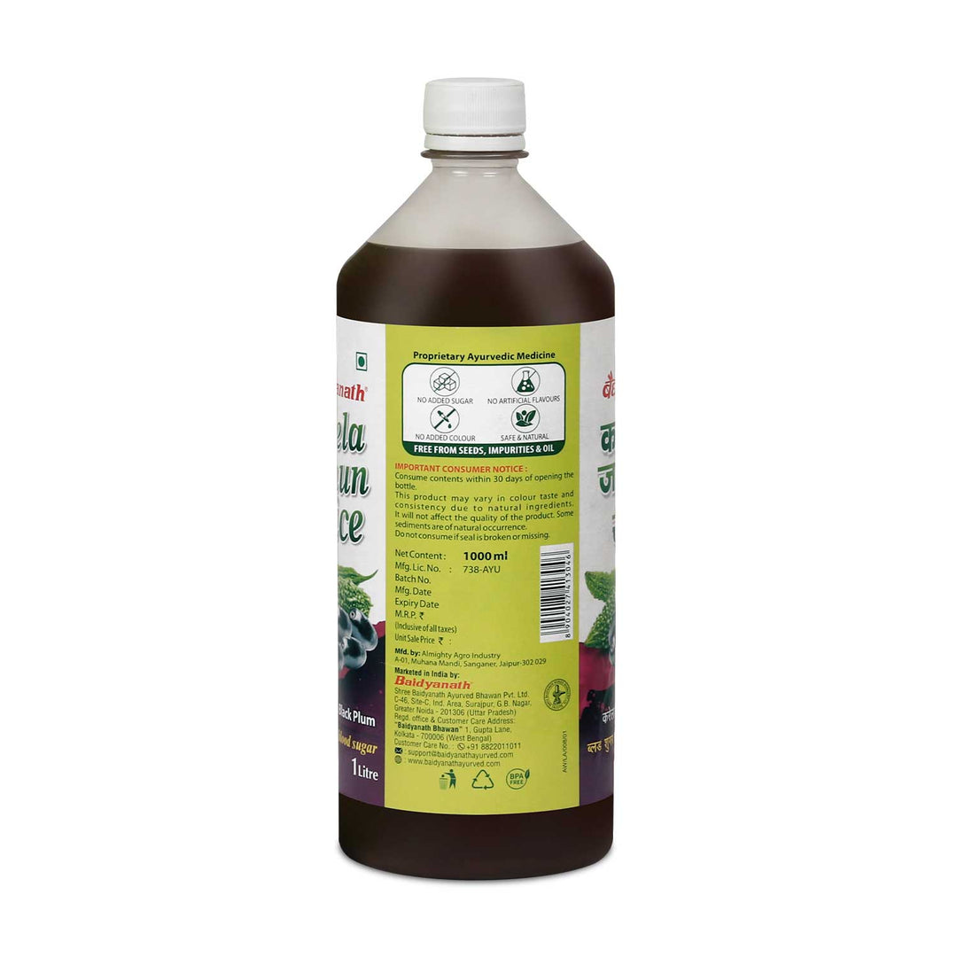 Backside of karela jamun juice bottle 1000ml