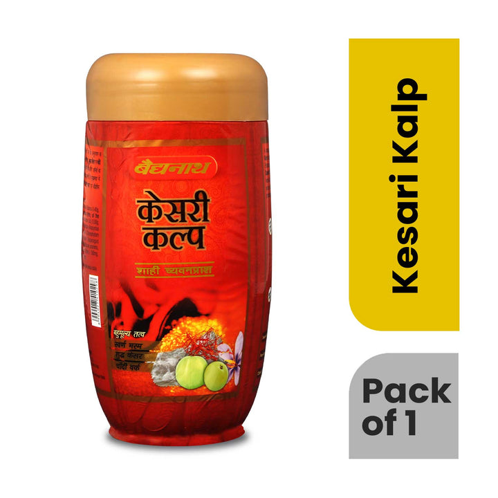 Baidyanath Kesari Kalp Royal Chyawanprash (1 Kg) | Ayurvedic Immunity and Energy Booster Infused with Gold & Saffron | Ayurvedic Health supplement (Pack of 1)