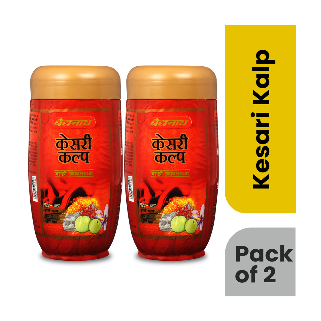 Baidyanath Kesari Kalp Royal Chyawanprash (1 Kg) | Ayurvedic Immunity and Energy Booster Infused with Gold & Saffron | Ayurvedic Health supplement (Pack of 1)