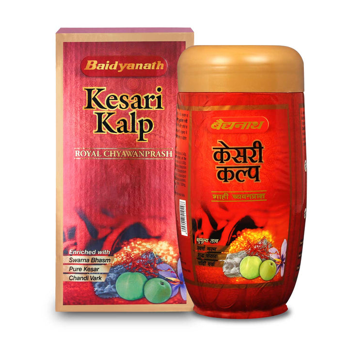 Baidyanath Kesari Kalp Royal Chyawanprash (1 Kg) | Ayurvedic Immunity and Energy Booster Infused with Gold & Saffron | Ayurvedic Health supplement (Pack of 1)