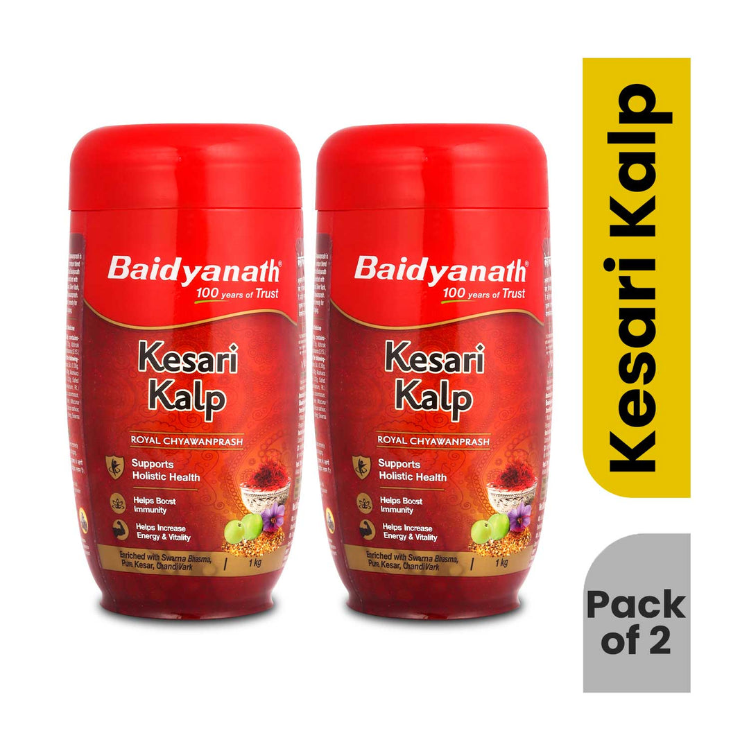 Baidyanath Kesari Kalp Royal Chyawanprash (1 Kg) | Ayurvedic Immunity and Energy Booster Infused with Gold & Saffron | Ayurvedic Health supplement (Pack of 1)